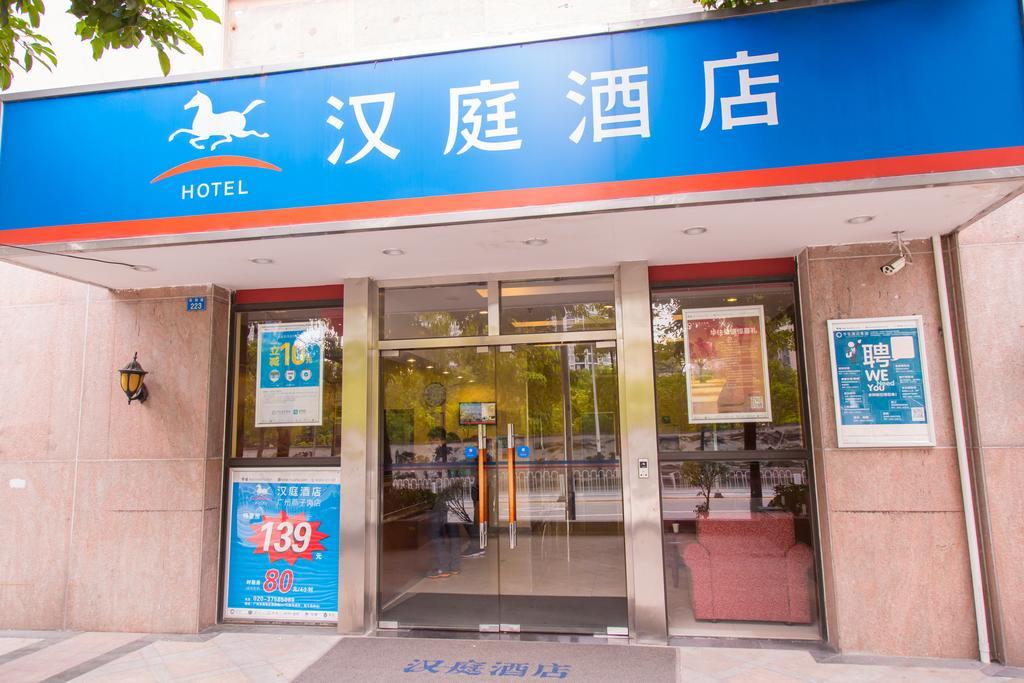 Hanting Express Guangzhou Yanzi Gang Branch Eksteriør bilde